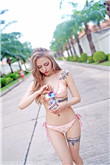 李兰迪